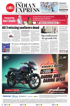 The New Indian Express-Chennai