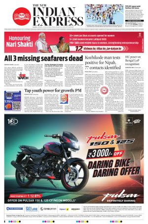 The New Indian Express-Kochi