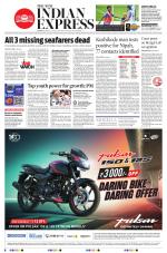 The New Indian Express-Thrissur 