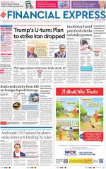 Chandigarh