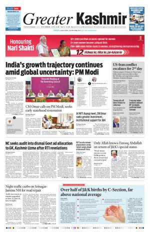 Greater Kashmir