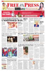 Free Press - Indore Epaper Edition