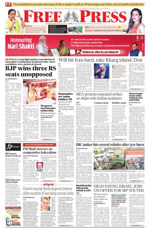 Free Press - Bhopal Epaper Edition