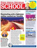 Free Press School - Mumbai Edition