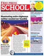 Free Press School - Indore Edition