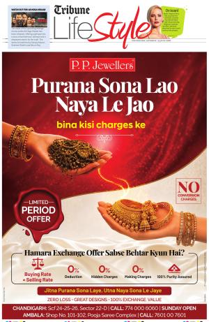 Life+Style (Chd)