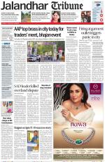 Jalandhar Tribune