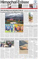 Himachal Tribune