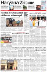 Haryana Tribune
