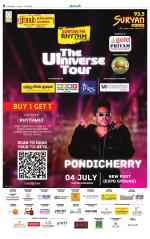 Trichy Supplement