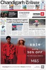 Chandigarh Tribune