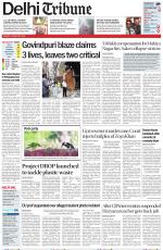 Delhi Tribune