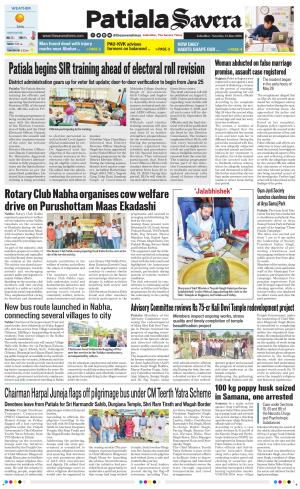 Patiala Savera 