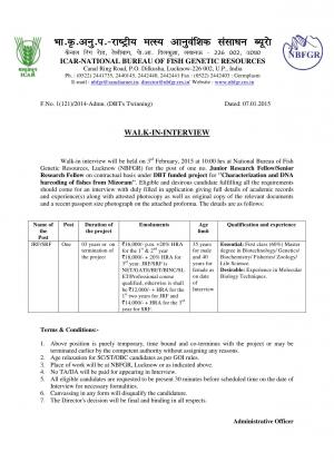 ICAR-National Bureau of Fish Genetic Resource Notified Recruitment for 01 Post of SRF/JRF 2015