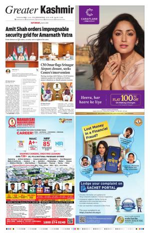 Jammu Edition