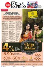 The New Indian Express-Bhubaneswar