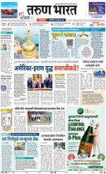 BELGAUM