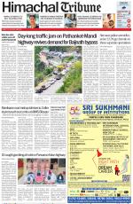 Himachal Tribune
