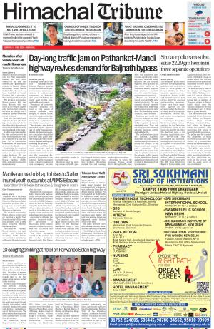 Himachal Tribune