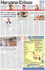 Haryana Tribune