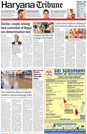 Haryana Tribune