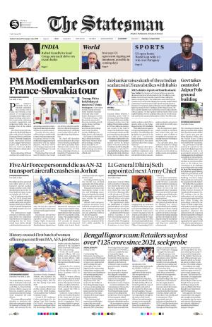 Lucknow - The Statesman