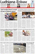 Ludhiana Tribune