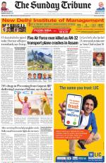 Jalandhar Edition