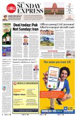 The New Indian Express-Anantapur