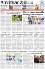 Amritsar Tribune