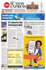 The New Indian Express-Hyderabad