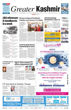 Jammu Edition