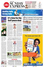 The New Indian Express-Kochi