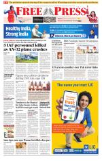 Free Press - Bhopal Epaper Edition