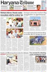 Haryana Tribune