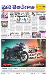 HYDERABAD