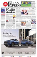 The New Indian Express-Dharmapuri