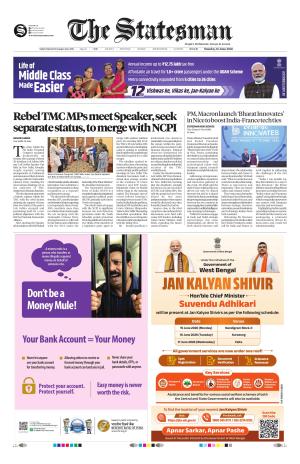 Siliguri - The Statesman