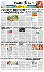 Delhi Savera
