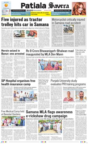 Patiala Savera 