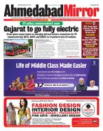 Ahmedabad Mirror
