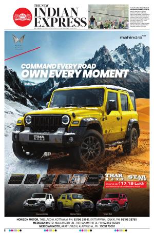 The New Indian Express-Kottayam
