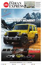 The New Indian Express-Kollam