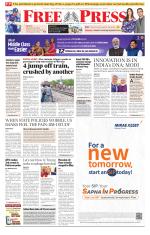 Free Press - Indore Epaper Edition