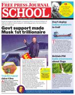 Free Press School - Mumbai Edition