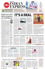 The New Indian Express-Anantapur