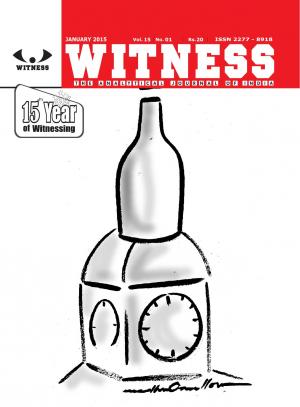 WITNESS, January 2015