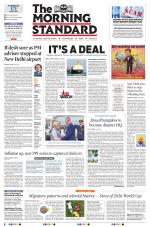 The Morning Standard
