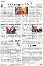 Virasat