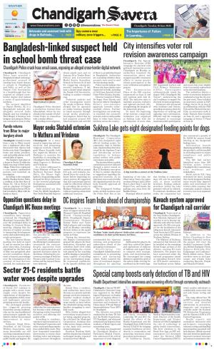 Chandigarh savera